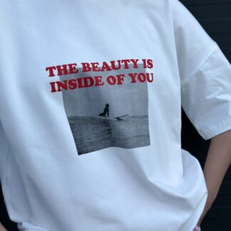 the beauty is inside of you